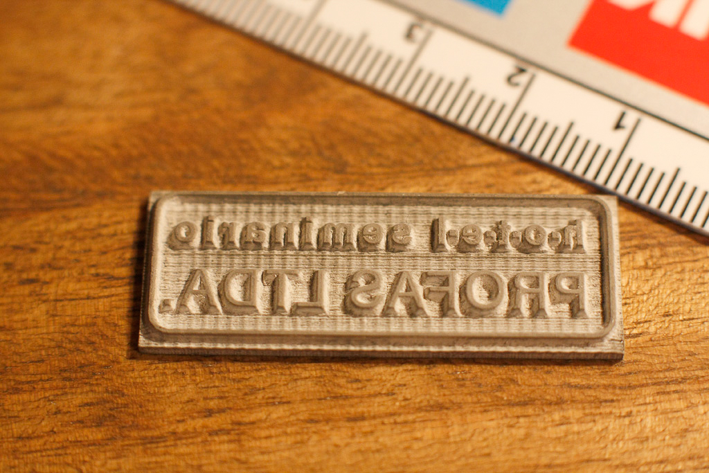 goma para timbres grabado